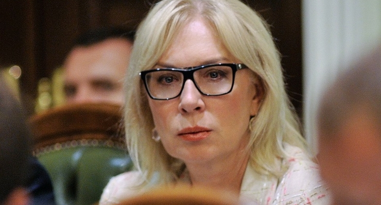 facebook.com/denisovaombudsman