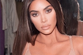 Сколько в Украине стоит "попа как у Ким"