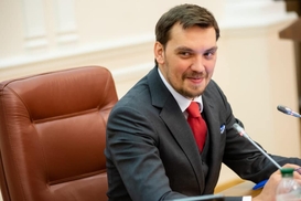 "Халявы не будет": У госслужащих изменится оплата труда