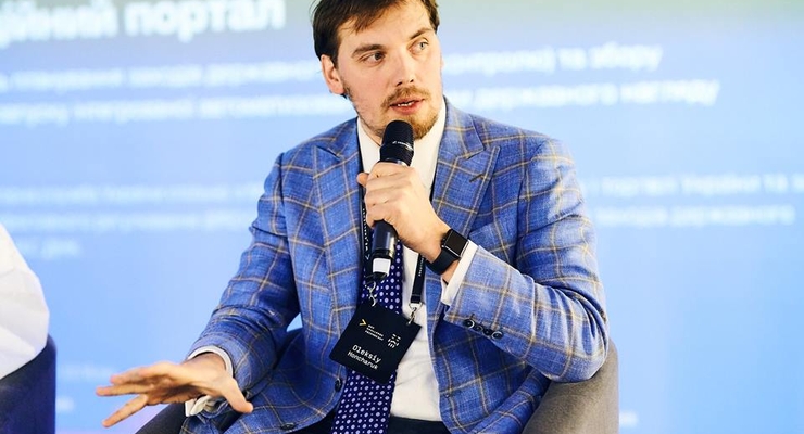 facebook.com/aleksey.goncharuk