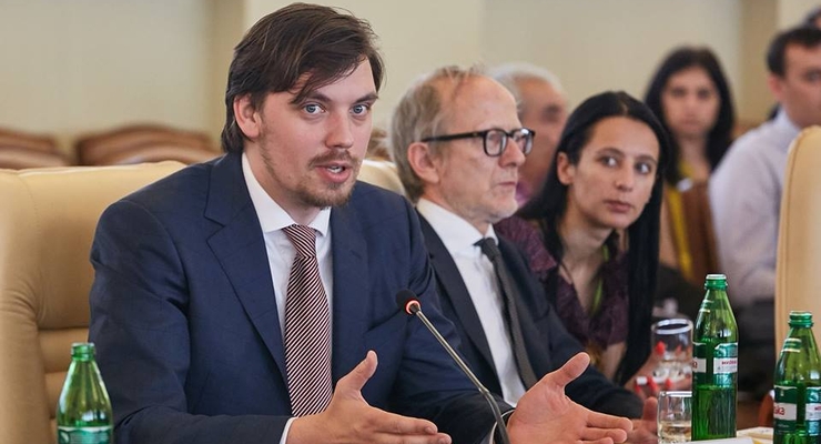 facebook.com/aleksey.goncharuk