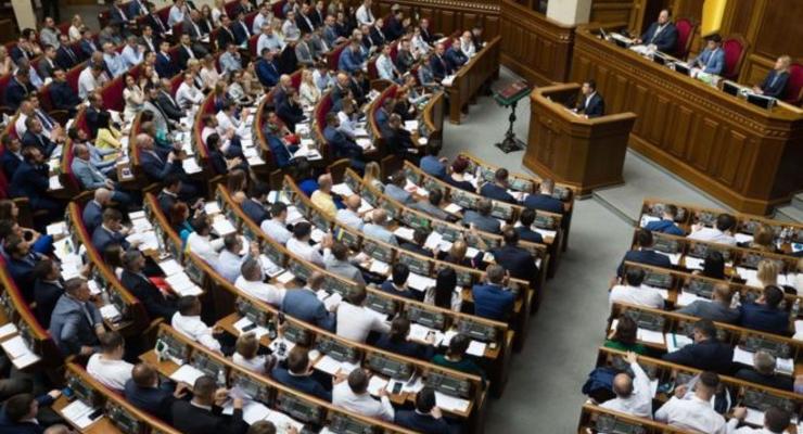 Депутаты инициируют отмену "поправки Геруса", которая позволила импорт электроэнергии из РФ