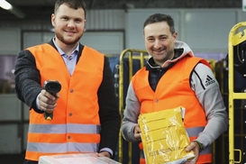 Криклий хочет сделать Укрпочту квазибанком