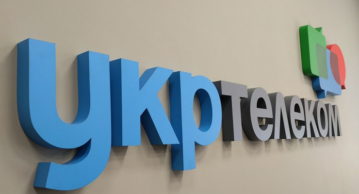 Возврат "Укртелекома"  в госсобственность вызовет бюджетный кризис – эксперты