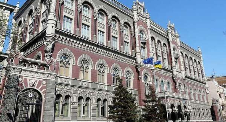 Банк "Украинский капитал" подозревают в рейдерстве