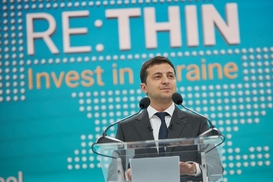 Зеленский призвал инвесторов "не проспать" Украину