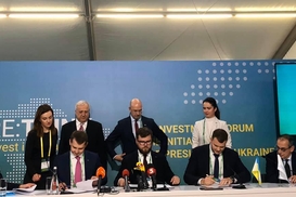 Укрзализныця привлечет около 3 млрд долларов