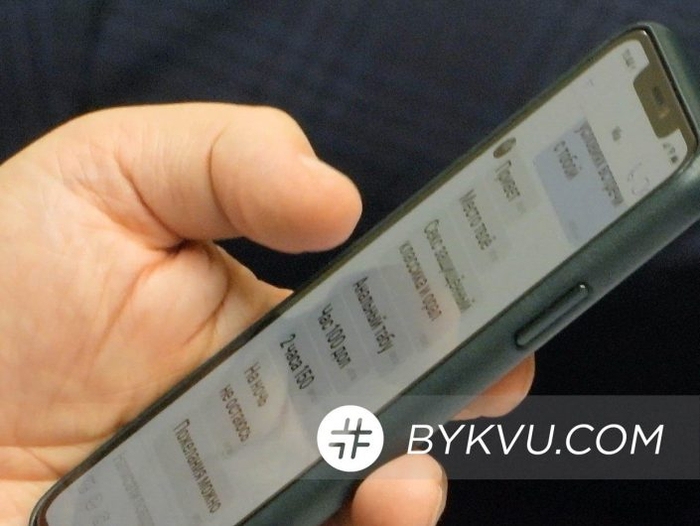 Стало известно, сколько стоят секс-услуги для нардепов