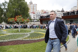 В Киеве отремонтируют парки за 45,7 млн гривен