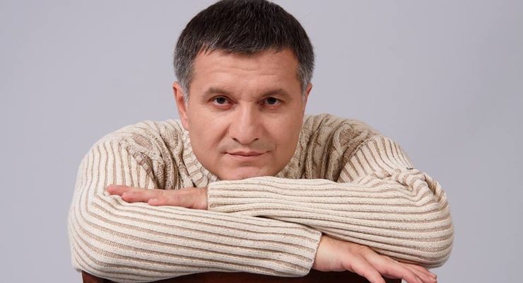 facebook.com/arsen.avakov.1