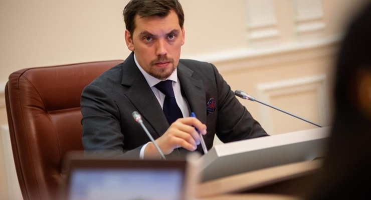 facebook.com/PMHoncharuk/