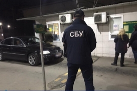 СБУ разоблачила масштабную схему оформления евроблях