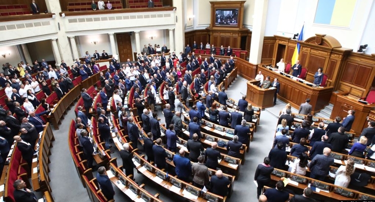 "Поправка Геруса" в ТОП-3 скандалов от "слуг народа", — СМИ