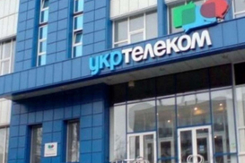 Национализация «Укртелекома» перечеркнет план правительства получить 12 млрд от приватизации-2020, — СМИ