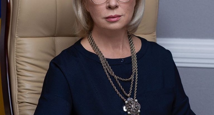 facebook.com/denisovaombudsman