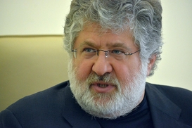 НБУ обвинил Коломойского в атаке на банк