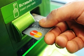 "Пирамида" из кредиток Приватбанка на 1,2 километра выше Эвереста