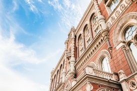 Как будут работать банки на праздники