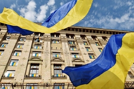 РФ расширила санкции против Украины