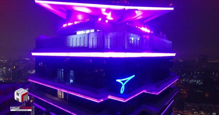 СБУ-шнику, который имеет элитную недвижимость, дали служебную квартиру за 5 млн грн