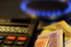 В Украине начали действовать новые цены на газ