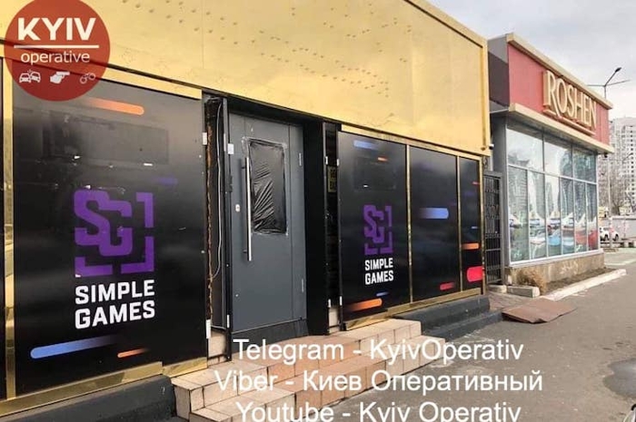 В Киеве игорные залы скрывают под видом VIP-караоке