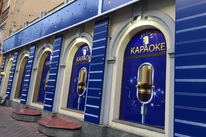 В Киеве игорные залы скрывают под видом VIP-караоке