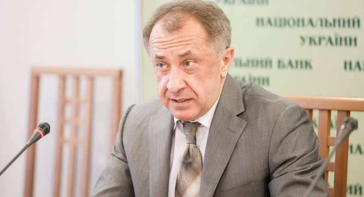 Богдан Данилишин / Facebook