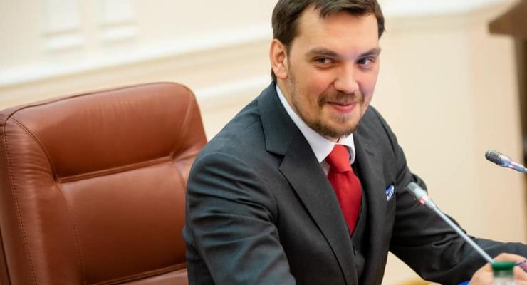 Гончарук учил инвесторов говорить "Слава Украине"