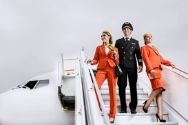 МАУ отменила все рейсы в Китай из-за коронавируса