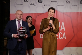 "Фридом Финанс Украина" - это прорыв года на финансовом рынке, - рейтинг "ТОП-100"