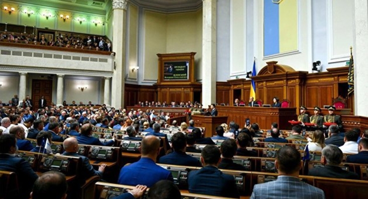iportal.rada.gov.ua