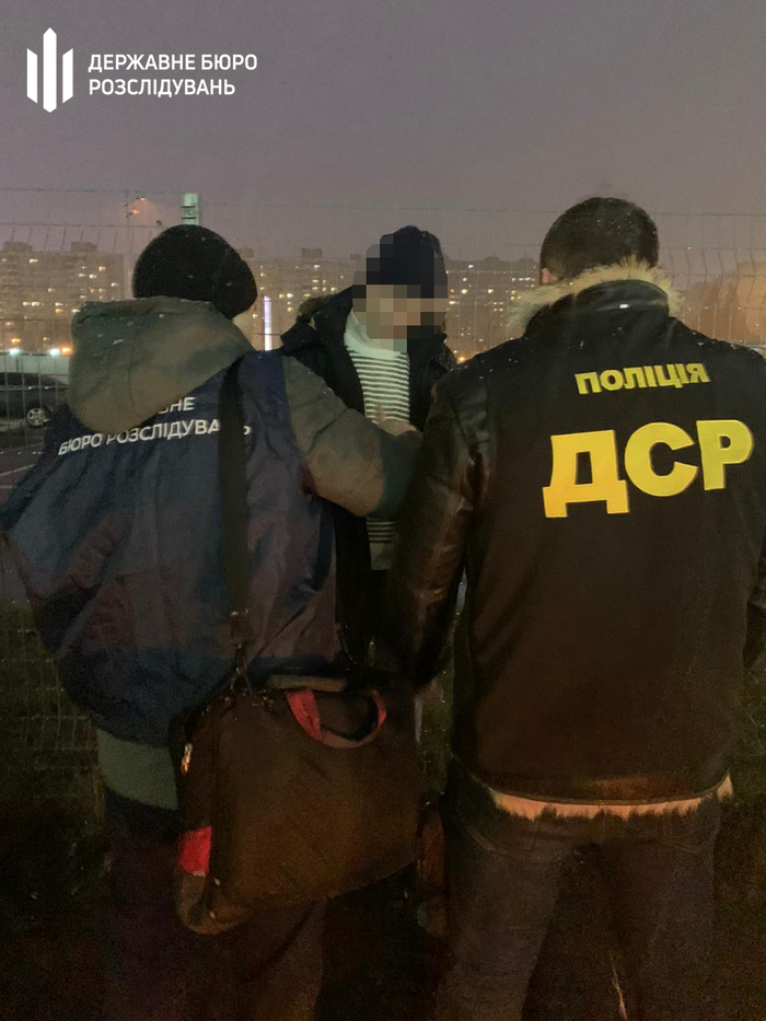 Чиновник Кабмина требовал "откат" в размере 2,5 млн грн