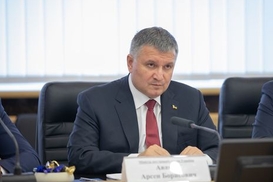 Аваков рассказал, когда запустят цифровой паспорт в Украине