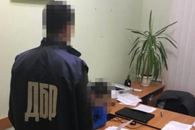 Сколько стоит форма оперативников ГБР