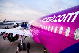 Wizz Air устраивает большую распродажу билетов