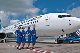 МАУ будет продавать еду на внутренних рейсах