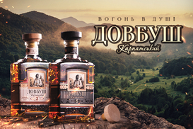 Який коньяк б'є рекорди за кількістю повторних покупок?