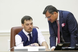 Гончарук объявил войну теневому бизнесу