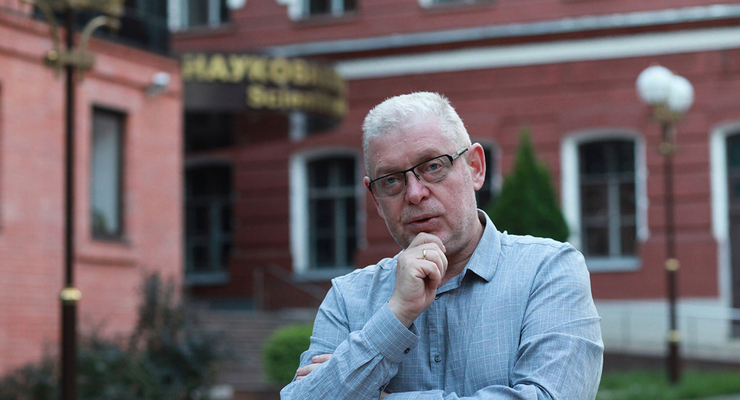 Пресс-служба Ukraine Economic Outlook