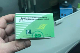 ICU закупила тесты на COVID-19 и реанимационное оборудование в киевские больницы