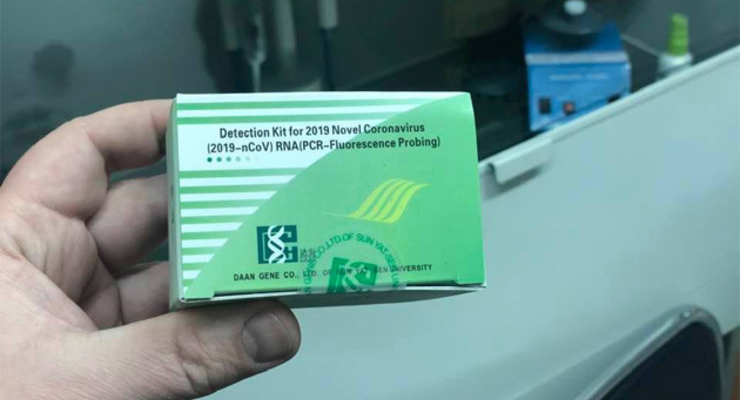 ICU закупила тесты на COVID-19 и реанимационное оборудование в киевские больницы