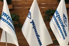 У березні клієнти довірили майже 1 млрд грн своїх заощаджень державному Укргазбанку