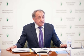 НБУ перечислит в госбюджет почти 43 млрд грн своей прибыли