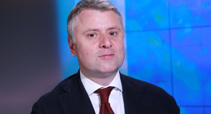 Юрий Витренко / naftogaz.com