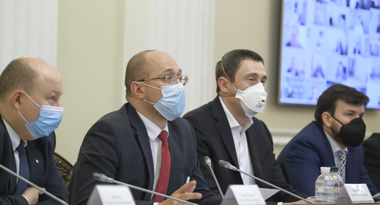 Денис Шмыгаль / kmu.gov.ua