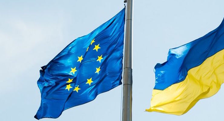 ЕС поможет Украине / twitter.com