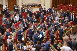 Рада продлила запрет банкам штрафовать должников по кредитам