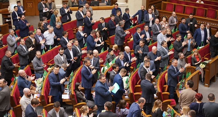 Верховная Рада Украины / kmu.gov.ua