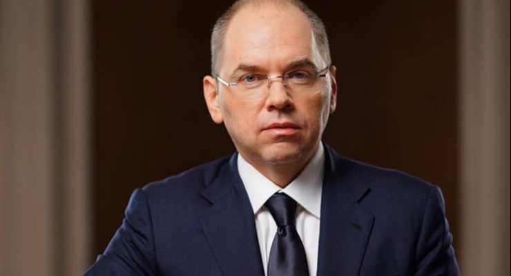 Максим Степанов / Facebook